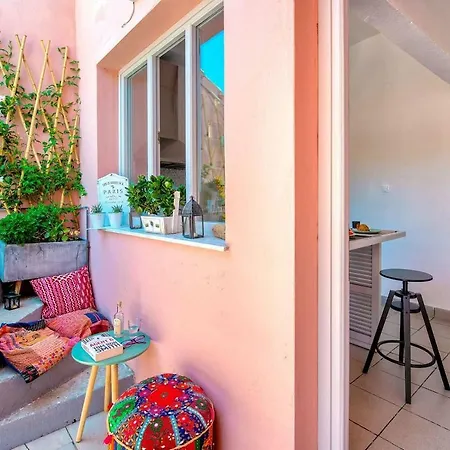 Aglaia V Apartament *